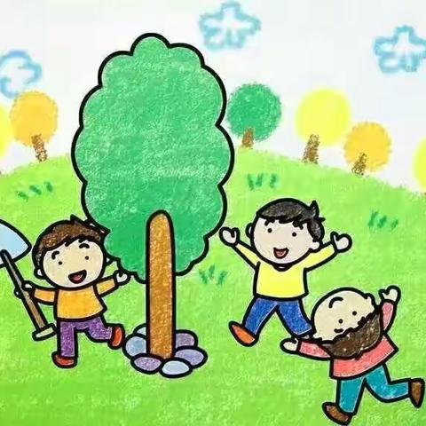 我给小树送卡片——中心幼儿园中三班植树节特别活动