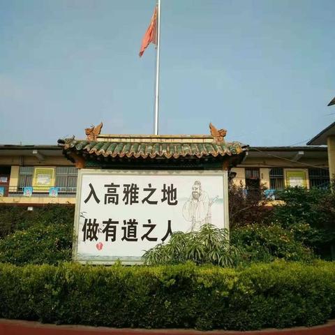 “学无止境，教无止境，研无止境”——东滩小学数学教研活动