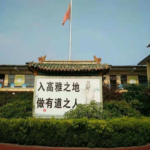 多研、多磨，共促成长——记东滩小学数学教研活动