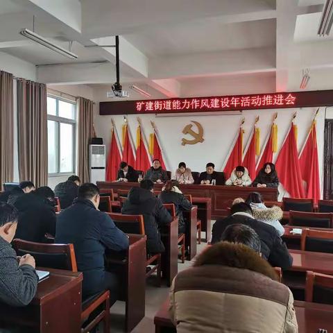 新春新气象，虎年开新局