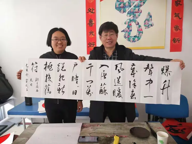 张申安老师书法