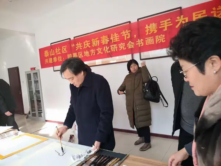 张申安老师书法