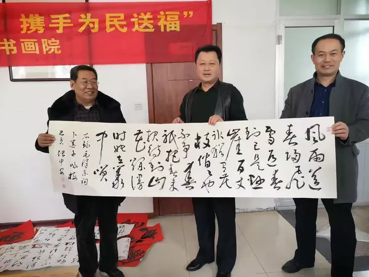 张申安老师书法