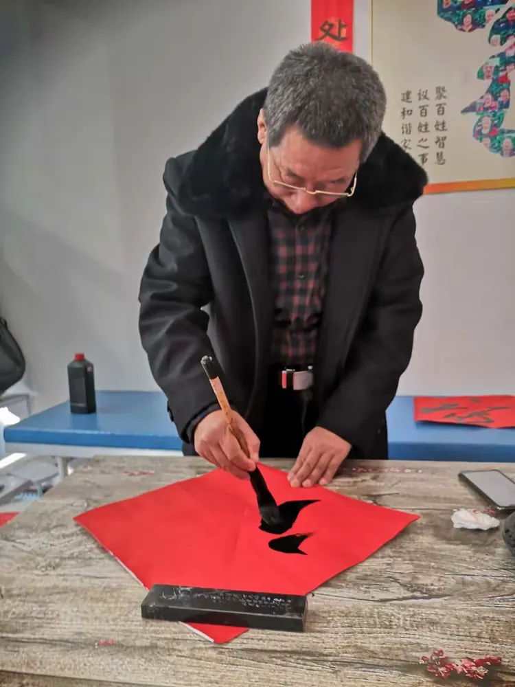 张申安老师书法