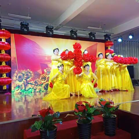 “壮丽70年唱响新时代”丁家洼村文艺演出