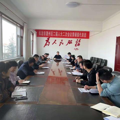 突出重点  狠抓落实  各项重点工作扎实推进（黄碾镇2月16日重点工作动态）