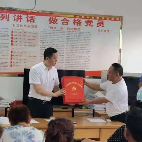 黄碾镇以自己的方式庆祝建党101周年