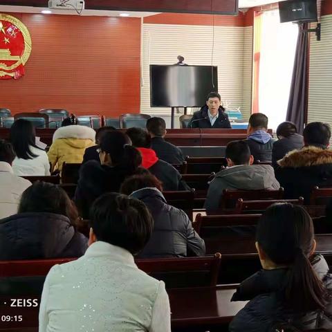 突出重点  狠抓落实  各项重点工作扎实推进（黄碾镇2月11日重点工作动态）
