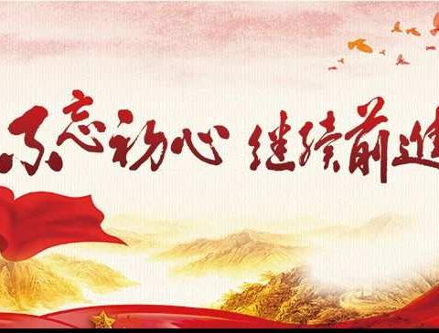 区工商质监局开展慰问驻村第一书记