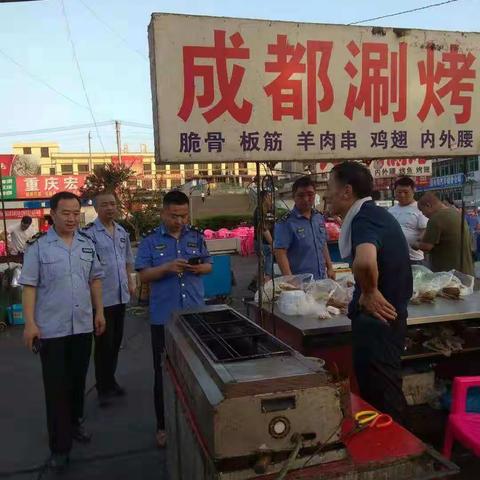 三门峡市场监管局陕州分局加强夜市食品安全监管