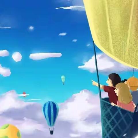 别样六一，“童”样精彩！                     —————记留田联小2020年六一儿童节活动