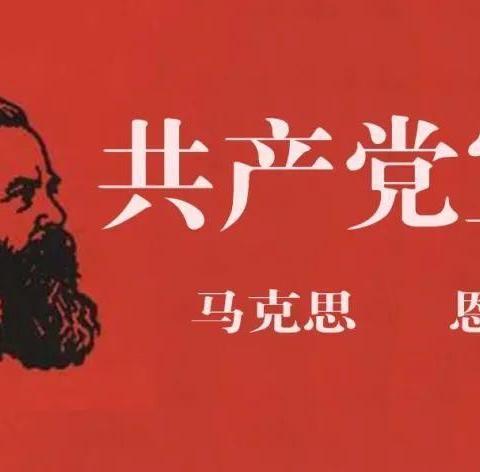 百 年 追 梦  （ 一）----河未清