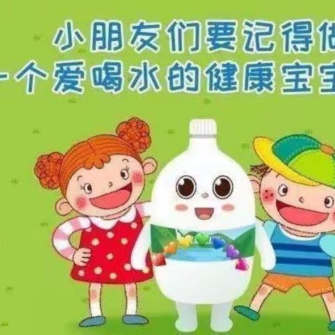 “快乐居家， 云端相聚”——峄城区第二实验幼儿园中级部居家学习第四期