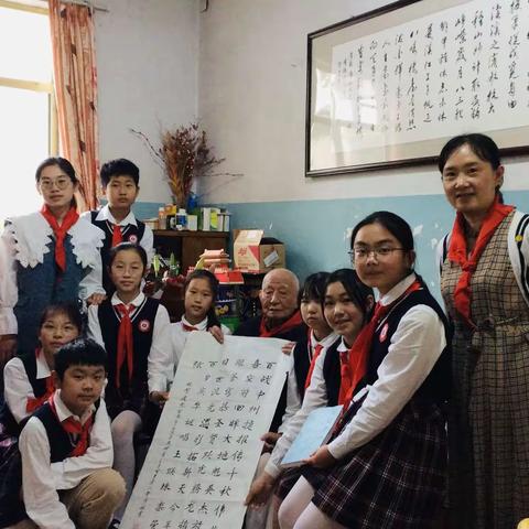 【婺教党建·庆祝建党100周年系】追寻红色足迹 探寻百岁老将—记东市街小学党支部组织少先队员看望了郭慎敏爷爷