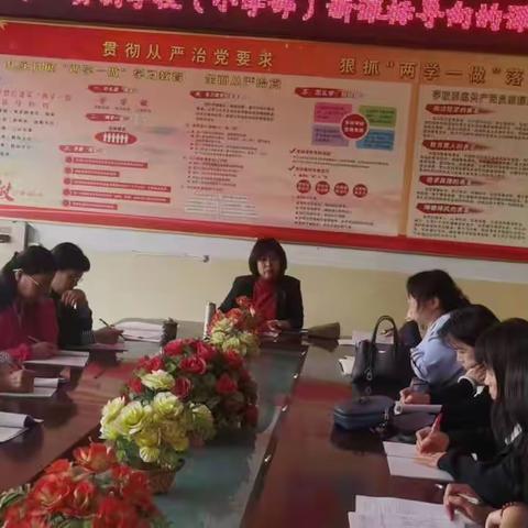 同探讨互学习共进步——杏花中心校东堡小学新课标导向课堂教学大型轮教活动