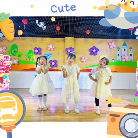 “未”你而来，点亮未来