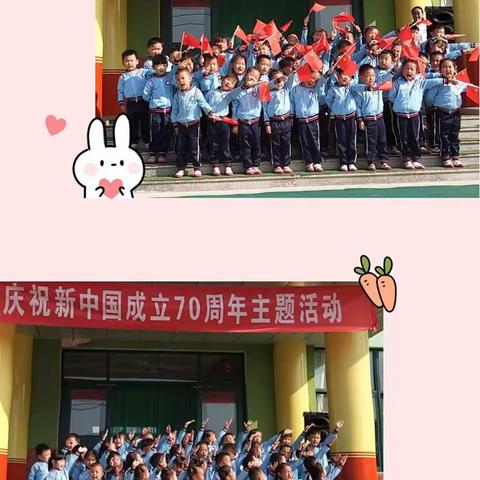 月亮二班宝贝成长记💕