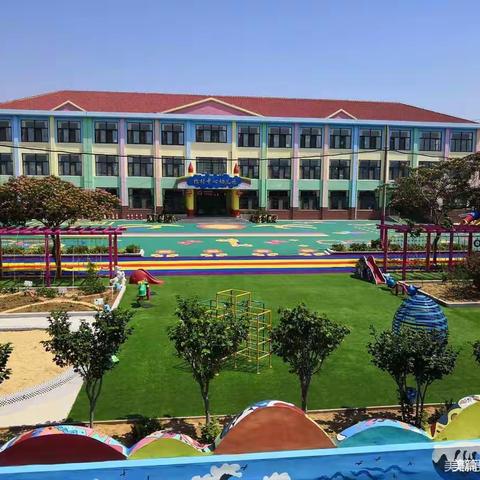 “虎力全开，遇见美好”——柞村镇中心幼儿园小四班开学第一周