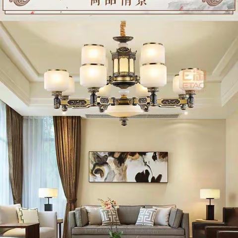 吴总别墅灯具方案