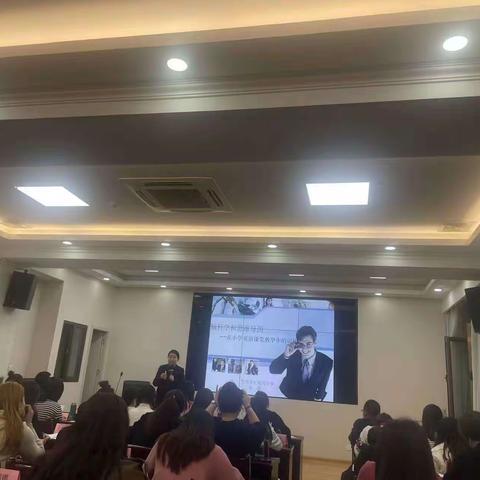 同心同行同学习，切思切悟切提升--记“国培计划（2022）”陇南市小学英语骨干教师培训