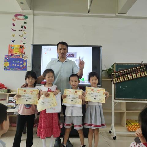 2022年春季 ，贝乐儿幼儿园神墨珠心算期末总结