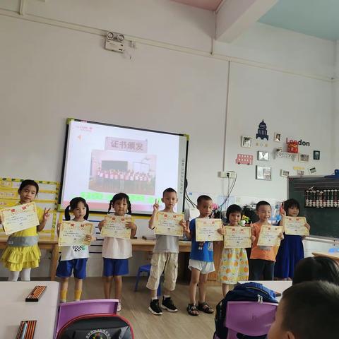2022年春季，浩瀚幼儿园神墨珠心算期末总结