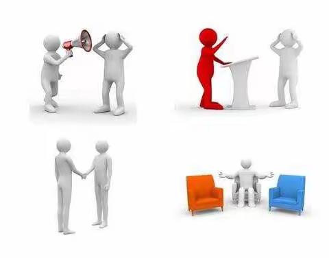 尊重人人，友善沟通，四年级3班新学期PTA工作会