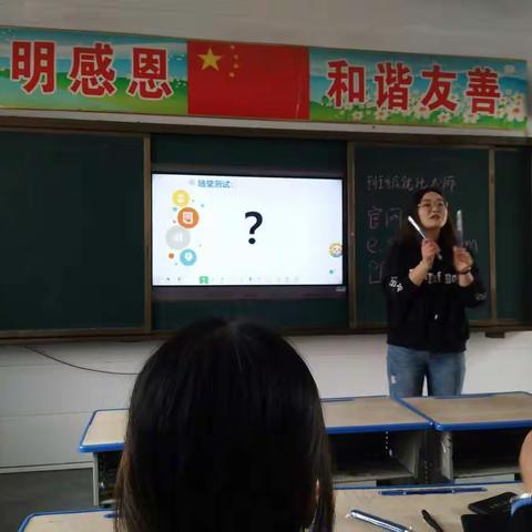 虞城县教师发展中心中小学教师信息技术能力提升2.0培训在杜集镇开班