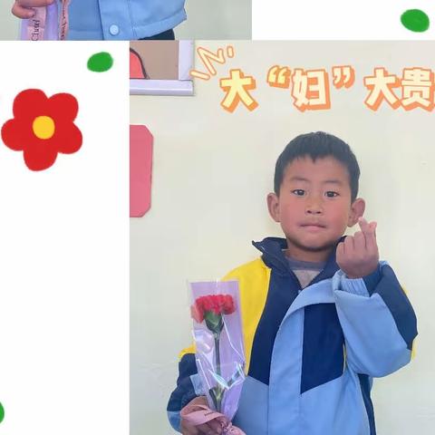 💐温情三八 ，感谢有你 —— 大坪村幼儿园三八活动总结