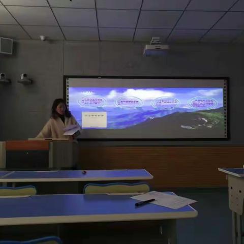 学习中研磨，研磨中提升                                      研课标、说教材第二次活动