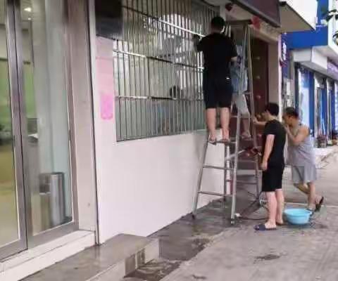 知耻而后勇，奋力为新颜 --文殊信用社打扫卫生记