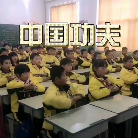 涞源县实验小学2021年招生方案