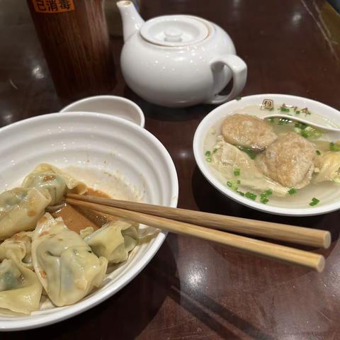 久违了的信任感