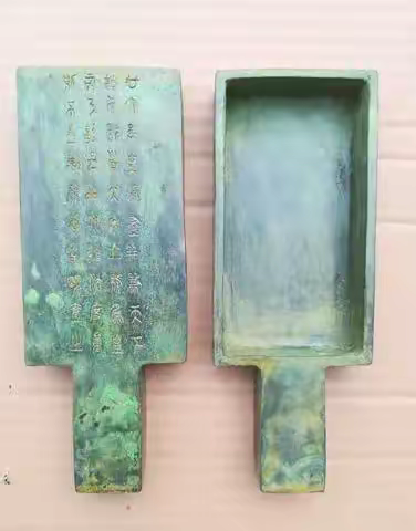 日注双十