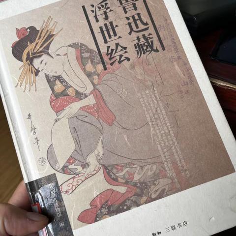 叹口气 继续努力吧！