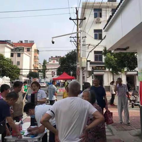 徽商银行惠苑路支行反假货币活动走入社区