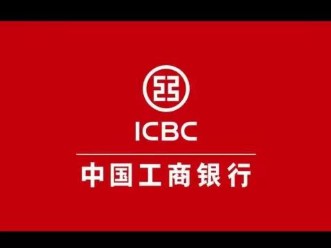 金融知识送万家，中医知识助健康—工行弋阳支行霜降节气公益金融活动盛大启动