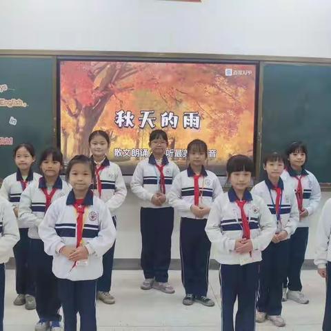 朗朗书声，读好语文－－三堡小学校内课后服务朗读兴趣班剪影