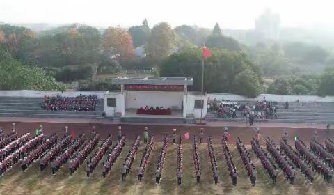 青春绽放  梦想飞扬——记仙桥初中八(五)班秋季运动会