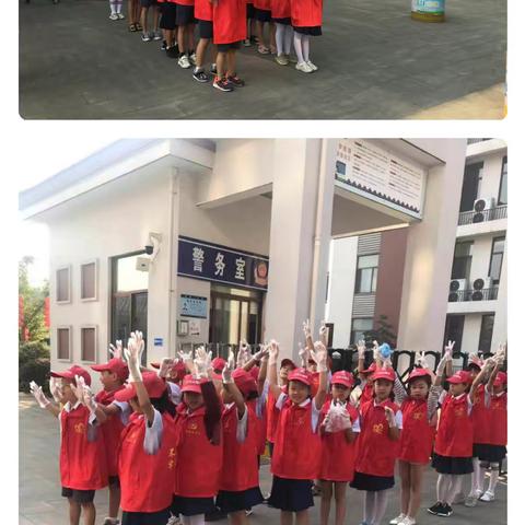 践行垃圾分类  我们在行动——记东市街小学三(4)班走进清风公园