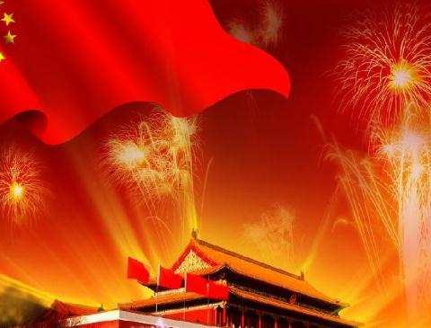 弘扬五四精神   创造青春辉煌