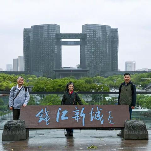 2023年4月姐弟杭州行