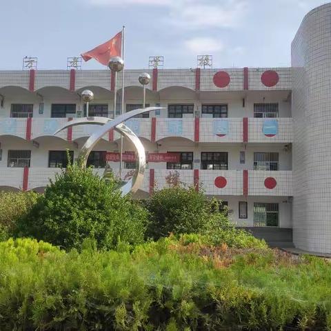 文明有礼，团结一心，自律自信，自强不息！——文明班级岗李店乡方老庄小学四年级