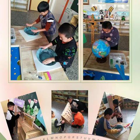 记录美好 分享感动～～东昌路幼儿园大四班周记