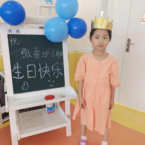 富华路幼儿园钻石班庆生会:成长，陪伴，爱……