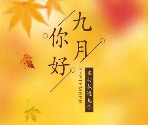 2022年学期美术作品集更新（三）