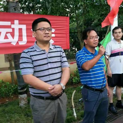 组织活动，积极参与——市市政管理局11月16日主要工作简报