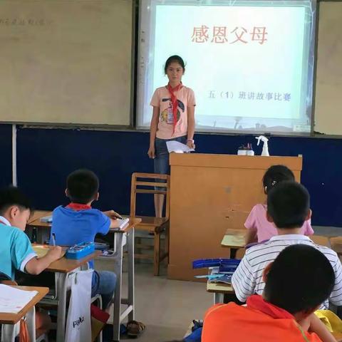 孝廉伴我成长——记石卡镇中心小学2018年春学期孝廉文化教育掠影