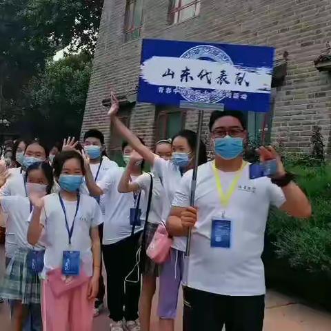 艾美艺术培训学校                      青春中国🇨🇳中国-北京总决赛