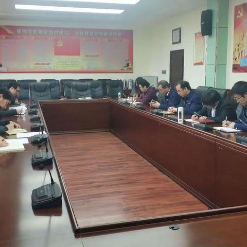 自控仪表车间召开安全隐患排查布置会